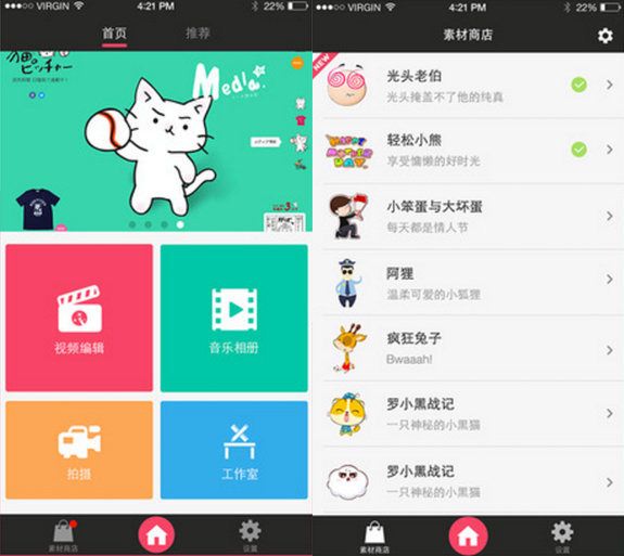 IT思维网