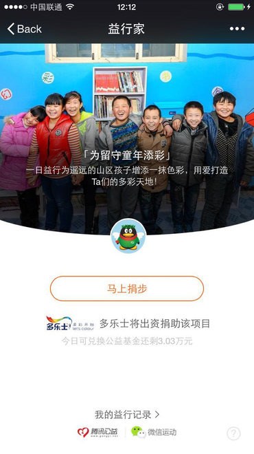 IT思维网