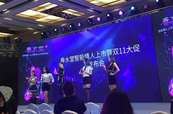 高品质低价格的春水堂准备在双十一大干一场