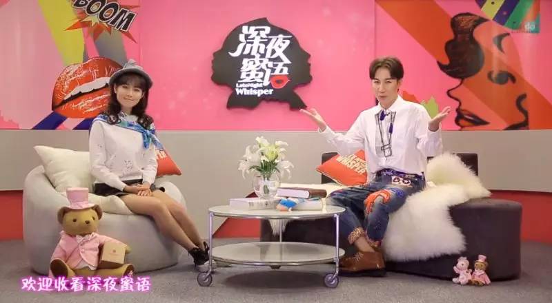 以年轻“女性闺蜜”为用户的视频产品是怎么获得4600万元融资的?