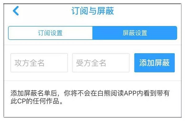 IT思维网