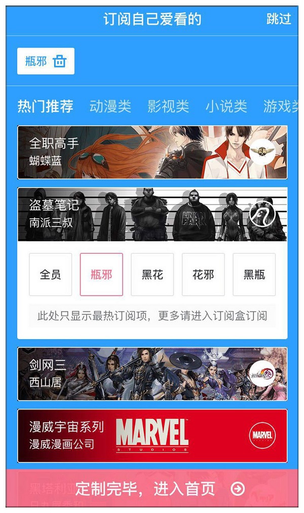 IT思维网
