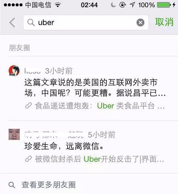 IT思维网