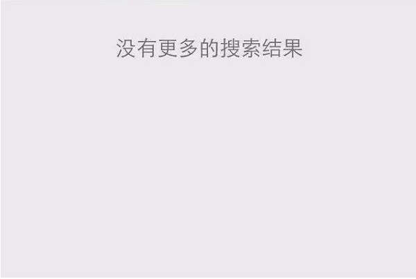 IT思维网
