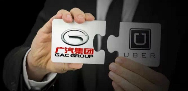 优步和广汽集团在一起,除了卖车外他们还想干嘛?