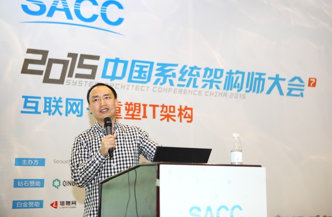 日志实时搜索引擎“日志易”是怎么获得获红杉6000万A轮融资的?