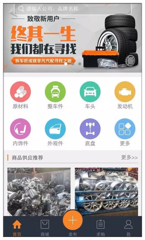 IT思维网