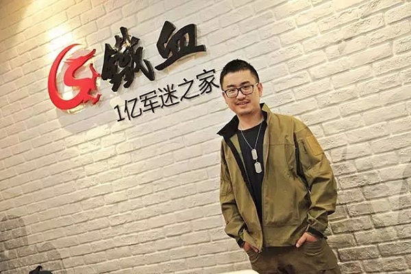 铁血网登陆新三板 老板缘何“引火烧身”？