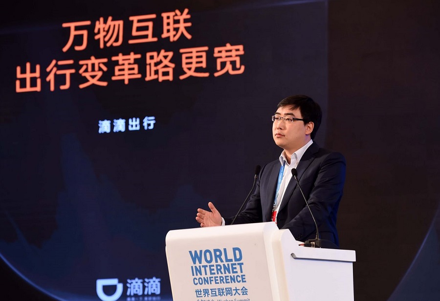 程维:找钱挺悲凉,往事不堪回首