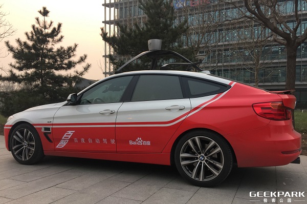 对于百度来说，被给予厚望的地图应该是什么样子？