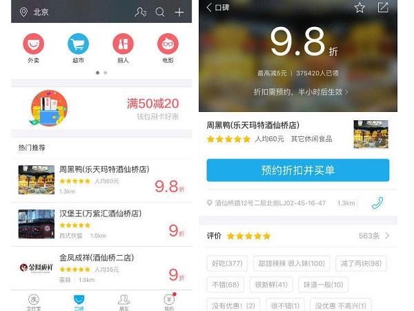 IT思维网