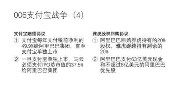 IT思维网