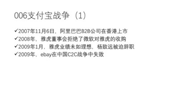IT思维网