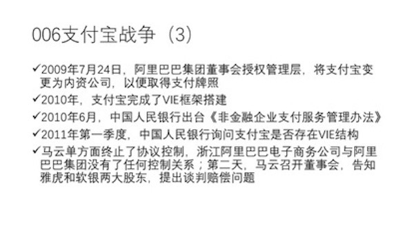 IT思维网