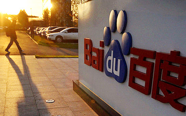 企业价值应当建立在伦理准则之上？