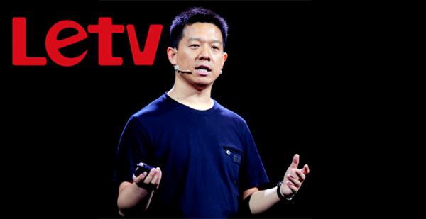 熟悉而又神秘的乐视到底是做什么的？