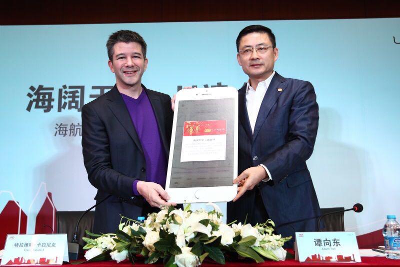 Uber CEO透漏滴滴一年的补贴将近40亿美元?