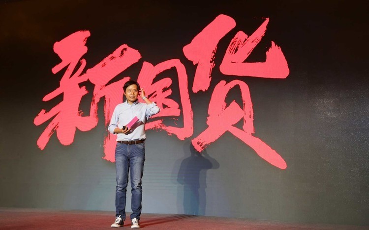 IT思维网