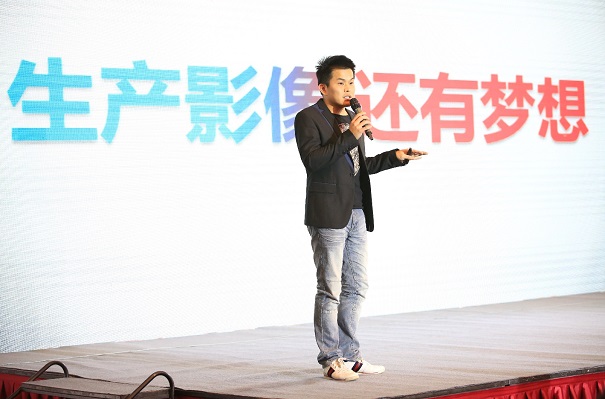 前优酷土豆副总裁卢梵溪被查,合一集团发布内部信