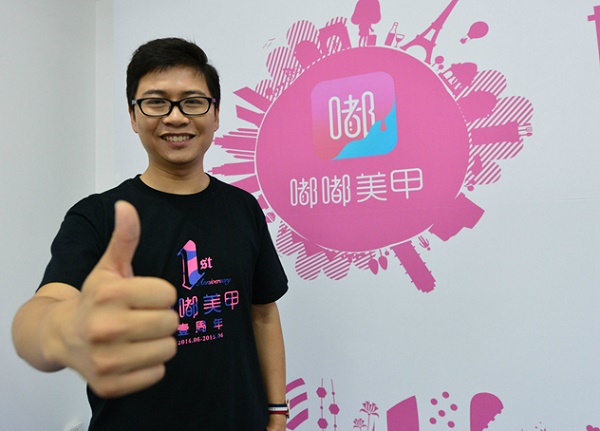 58到家和嘟嘟美甲“合并”的背后