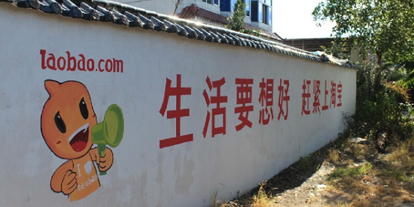 IT思维网