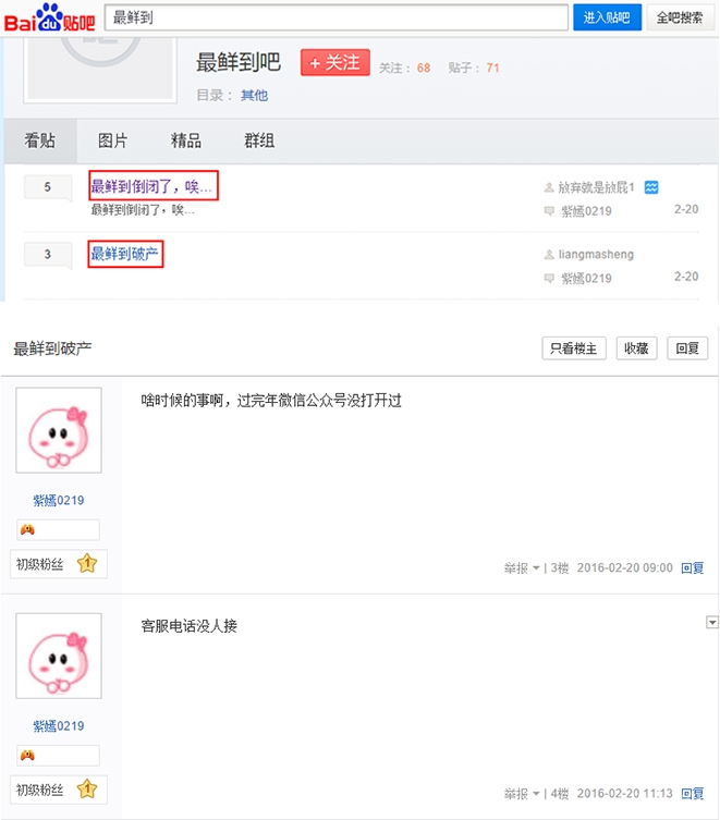 IT思维网