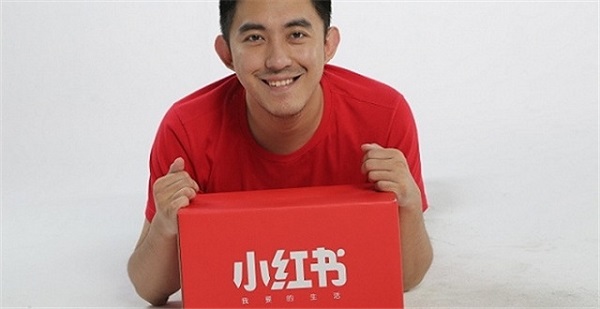 蜜淘倒掉，小红书获投1亿！进口电商的毒药与妙方是什么？