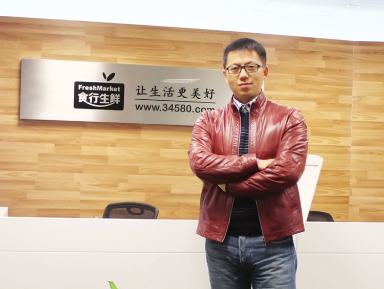 食行生鲜张洪良:什么模式才是解决生鲜高损耗的根本？