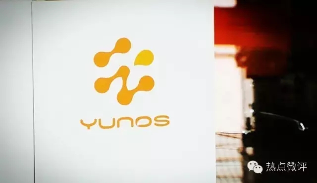 阿里 YunOS背后:互联网汽车的生态雏形浮出水面