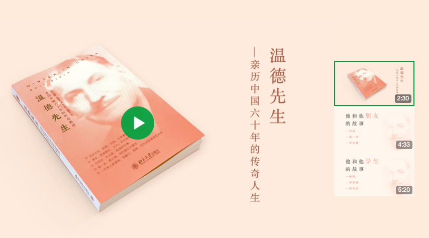 IT思维网