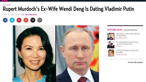 普京与邓文迪约会?大概率是美国杂志愚人节笑话