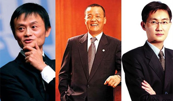 全国仅有4张！这个马云马化腾马明哲共用的牌照是什么？