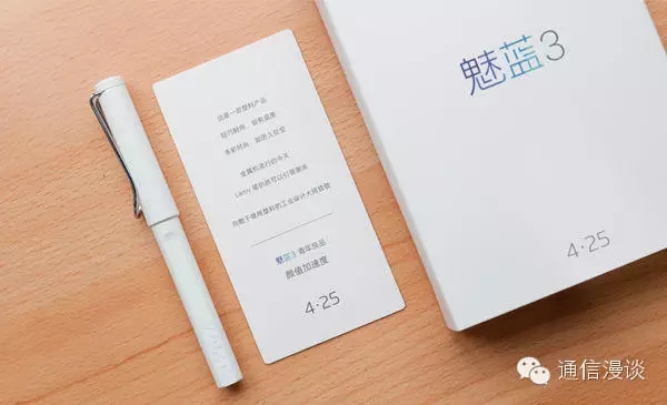 IT思维网