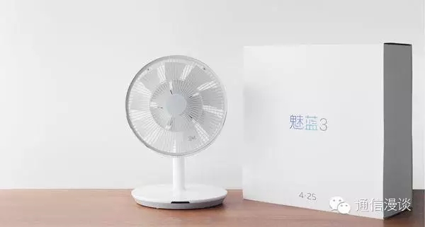 IT思维网