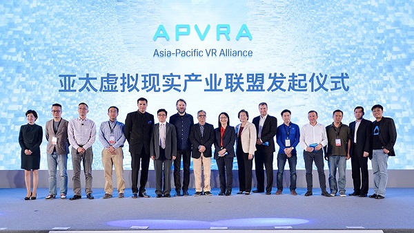 发起亚太 VR 产业联盟，HTC 也要做生态？
