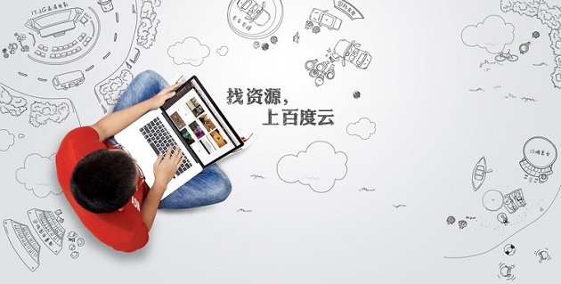 希望这篇文章让你不再对云服务“云里雾里”