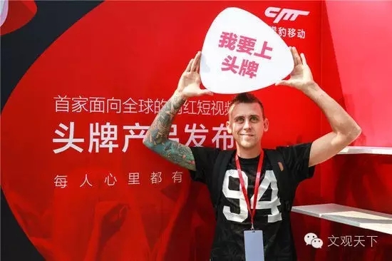 业务低迷，猎豹欲发力内容平台