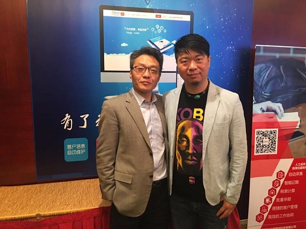 投资思维 | 「AA投资」创始人王浩泽：投资的理想与现实