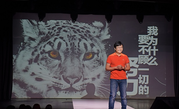 业务低迷，猎豹欲发力内容平台