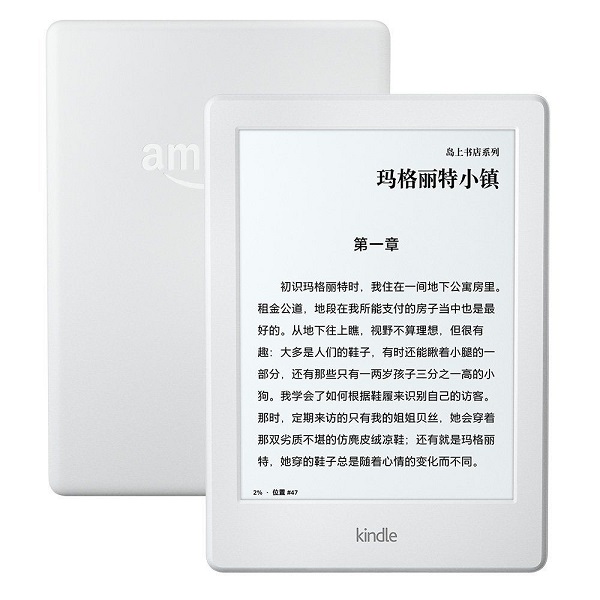 亚马逊推出更为轻薄、运存翻倍的入门版 Kindle