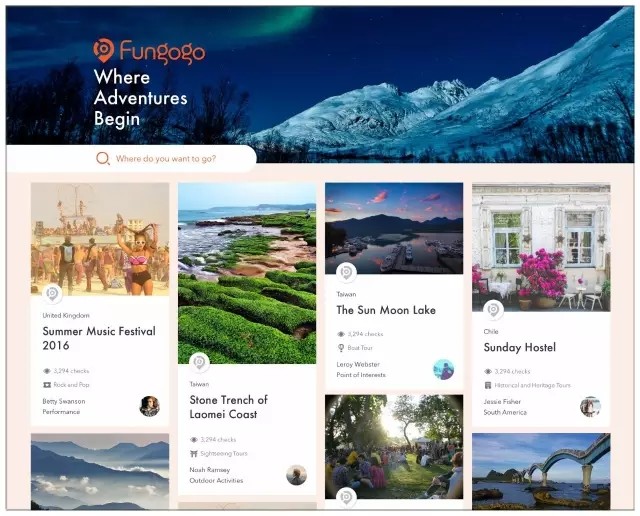 个性化旅行平台“Fungogo”:怎么用5秒为旅行者拽出一个行程