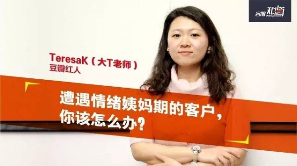 机器人智齿客服:帮人工客服挡掉80%的问题