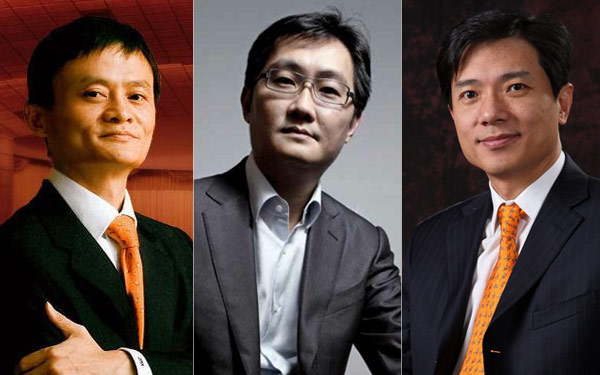 这篇文章可以让你读懂马化腾、马云、李彦宏的最新演讲