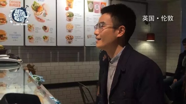 中国手机支付世界第一,全球5地青年不带钱包如何度过一天?