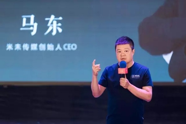 在行 & 分答或 A 轮融资,知识分享经济起飞?