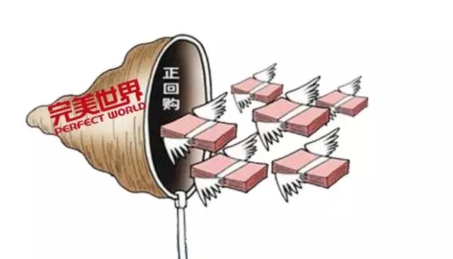 百度航母加减法：完美世界10亿收购百度文学