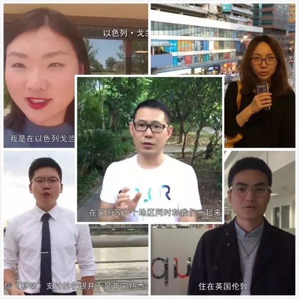 中国手机支付世界第一,全球5地青年不带钱包如何度过一天?