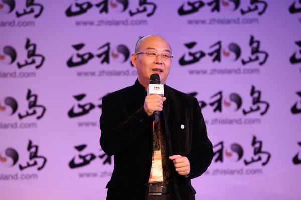 正和岛刘东华：用良知驾驭资本