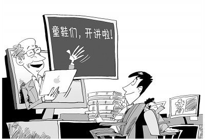 51Talk 成功上市,但在线教育看起来还像是传统行业