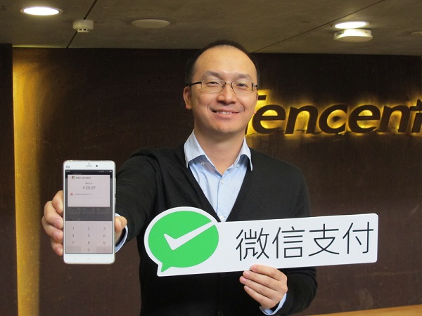 专访微信红包缔造者吴毅：走出鹅厂，再战蚂蚁金服
